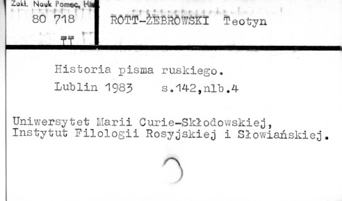 0103-0261.jpg