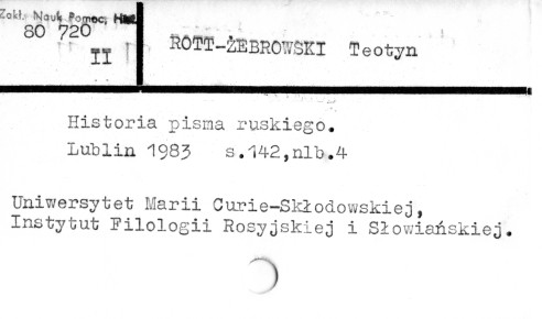 0103-0263.jpg