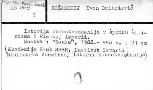 0103-0361.jpg