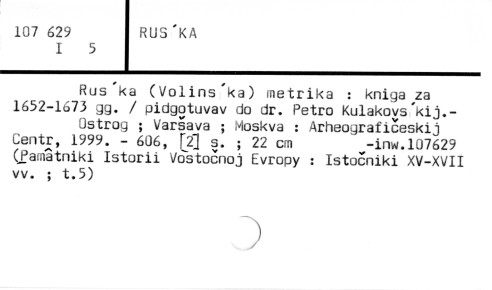 0104-0161.jpg