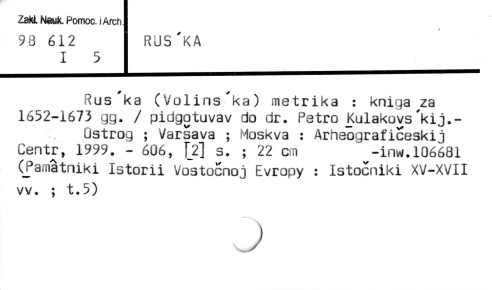 0104-0162.jpg