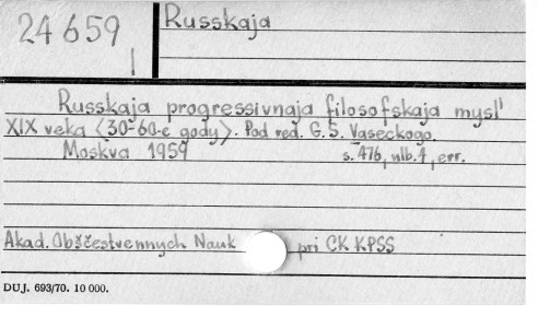 0104-0181.jpg