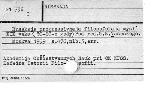 0104-0182.jpg