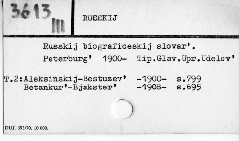 0104-0187.jpg