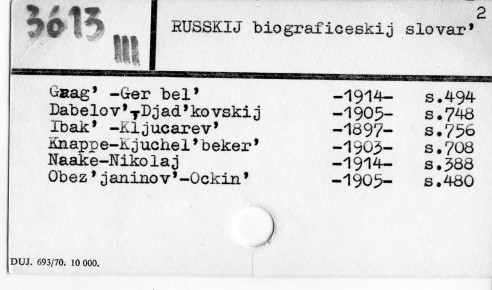 0104-0188.jpg