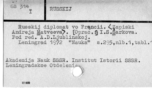 0104-0191.jpg