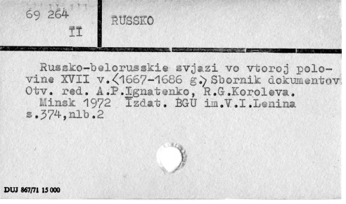 0104-0193.jpg