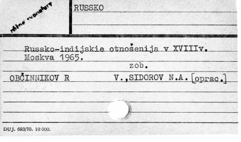 0104-0194.jpg