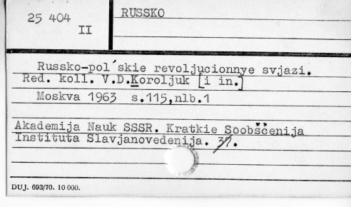 0104-0195.jpg