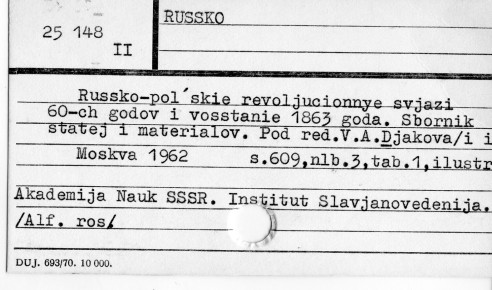 0104-0196.jpg