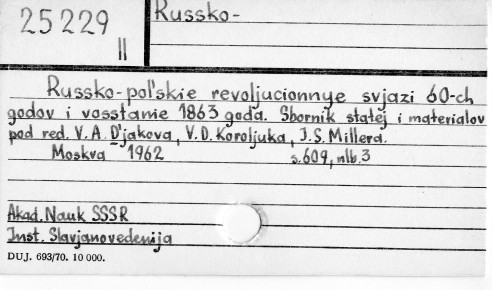 0104-0197.jpg