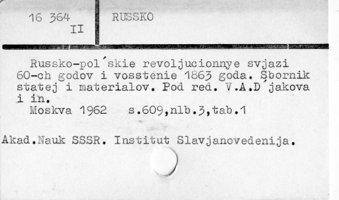 0104-0198.jpg
