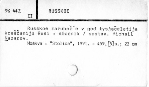 0104-0201.jpg