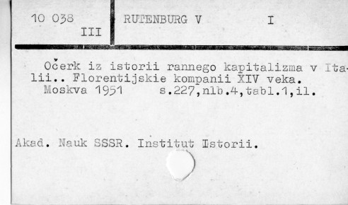 0104-0250.jpg