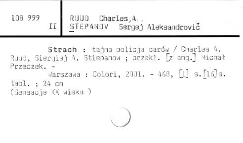 0104-0309.jpg