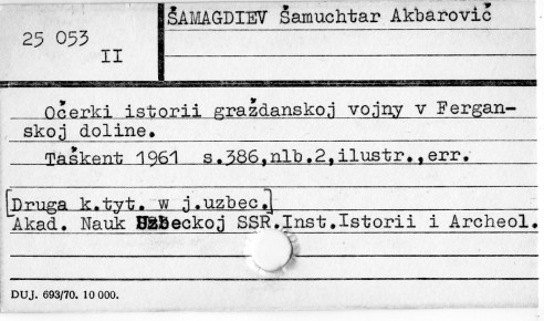 0105-0296.jpg
