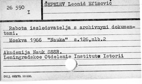 0107-0216.jpg