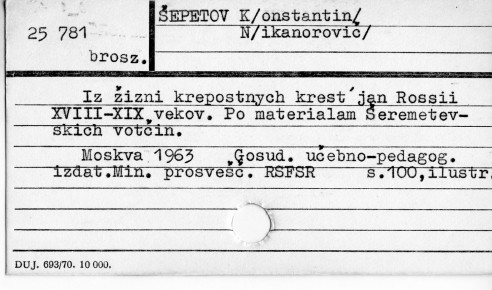 0107-0217.jpg