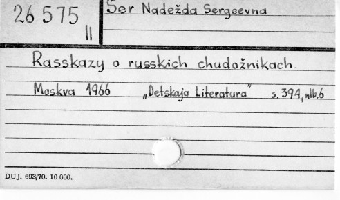 0107-0223.jpg
