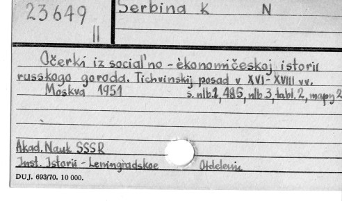 0107-0242.jpg