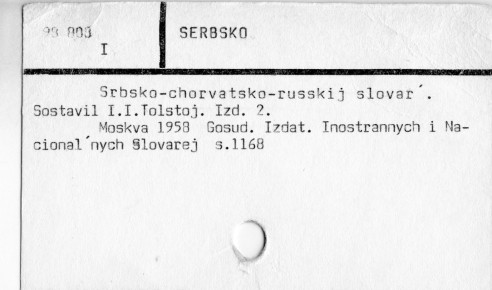 0107-0245.jpg