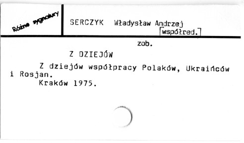 0107-0271.jpg