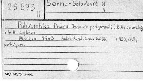 0107-0389.jpg