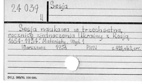 0107-0450.jpg