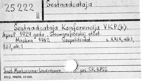 0107-0456.jpg