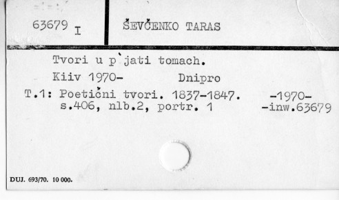 0107-0481.jpg