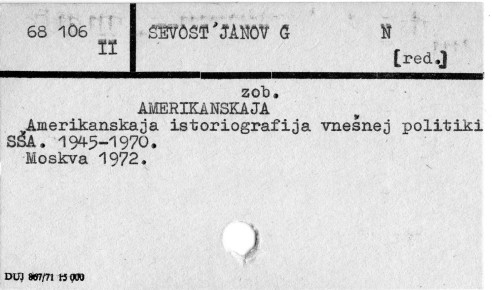 0107-0492.jpg