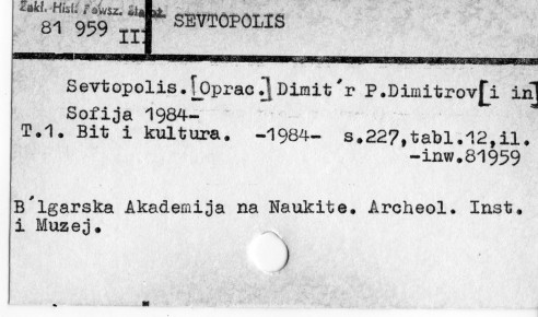 0107-0494.jpg