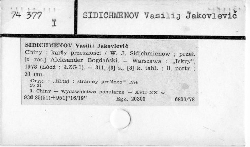 0107-0595.jpg