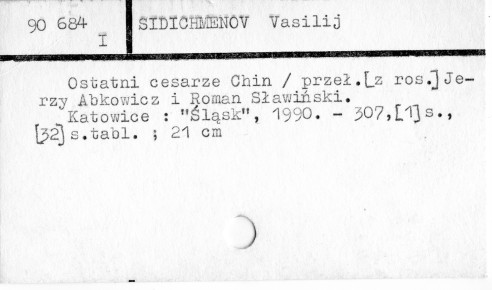 0107-0596.jpg