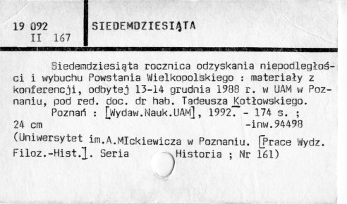 0107-0631.jpg