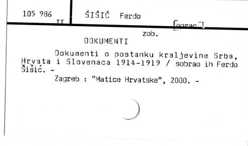 0108-0368.jpg