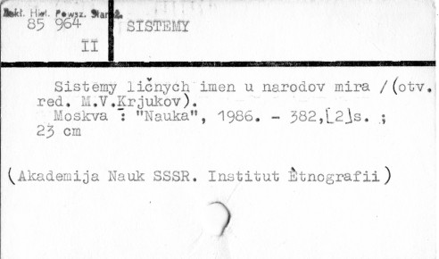 0108-0374.jpg