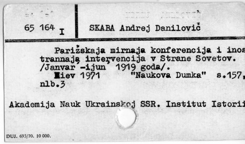 0108-0419.jpg