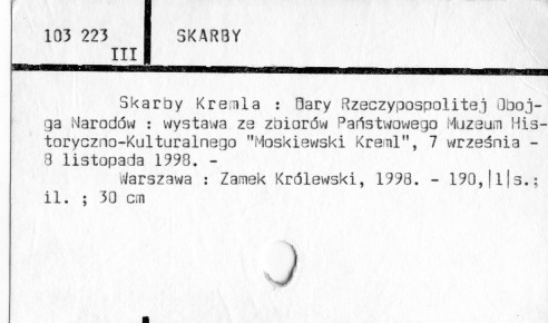 0108-0492.jpg