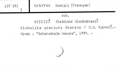 0108-0522.jpg