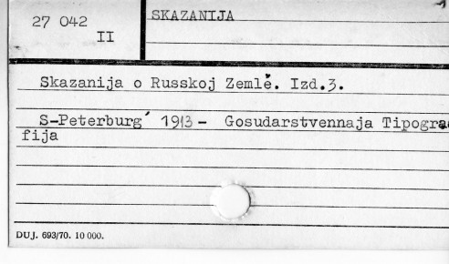 0108-0539.jpg