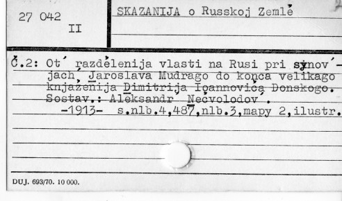 0108-0540.jpg