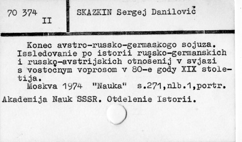 0108-0550.jpg