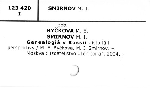 0110-0155.jpg