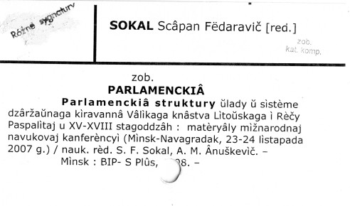 0111-0001.jpg