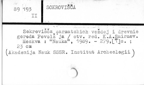 0111-0074.jpg
