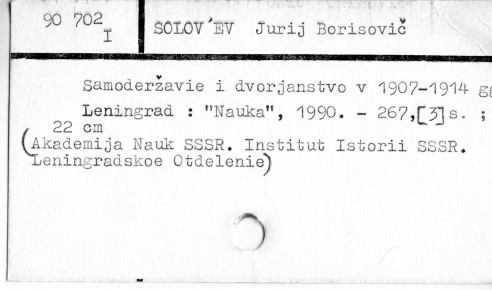 0111-0138.jpg