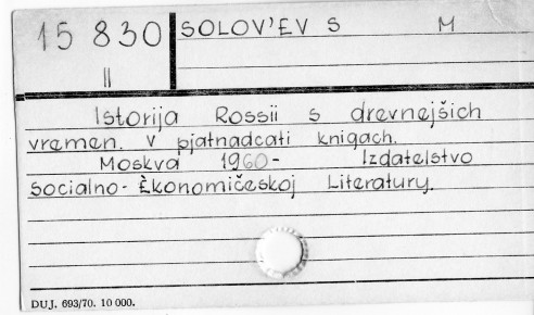 0111-0139.jpg