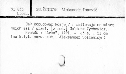 0111-0168.jpg