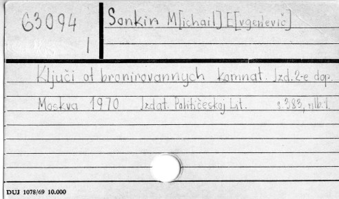 0111-0194.jpg